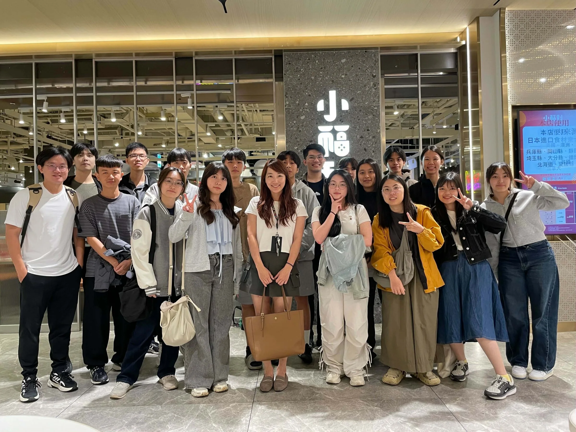 Human-AI and Creative Computing (HAIX) Lab group photo
